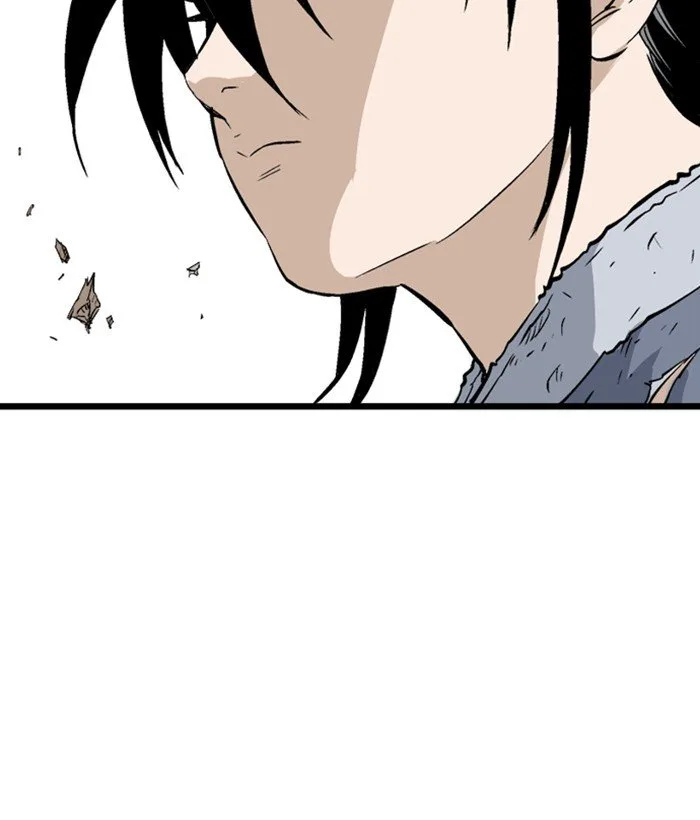Gosu Chapter 195 page 43