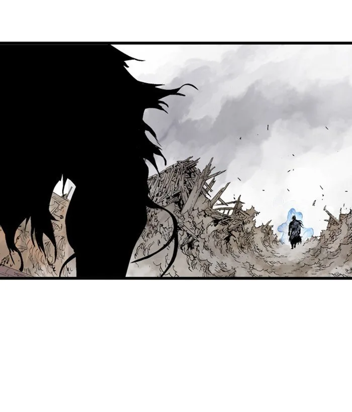 Gosu Chapter 195 page 44
