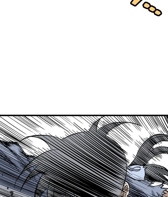 Gosu Chapter 195 page 62