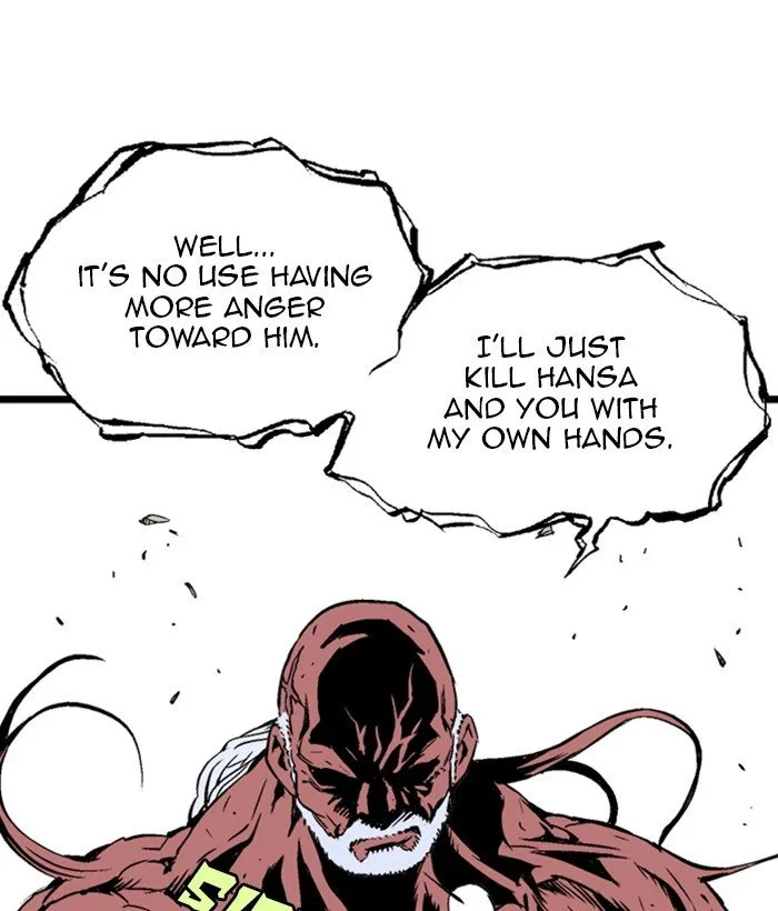 Gosu Chapter 195 page 107