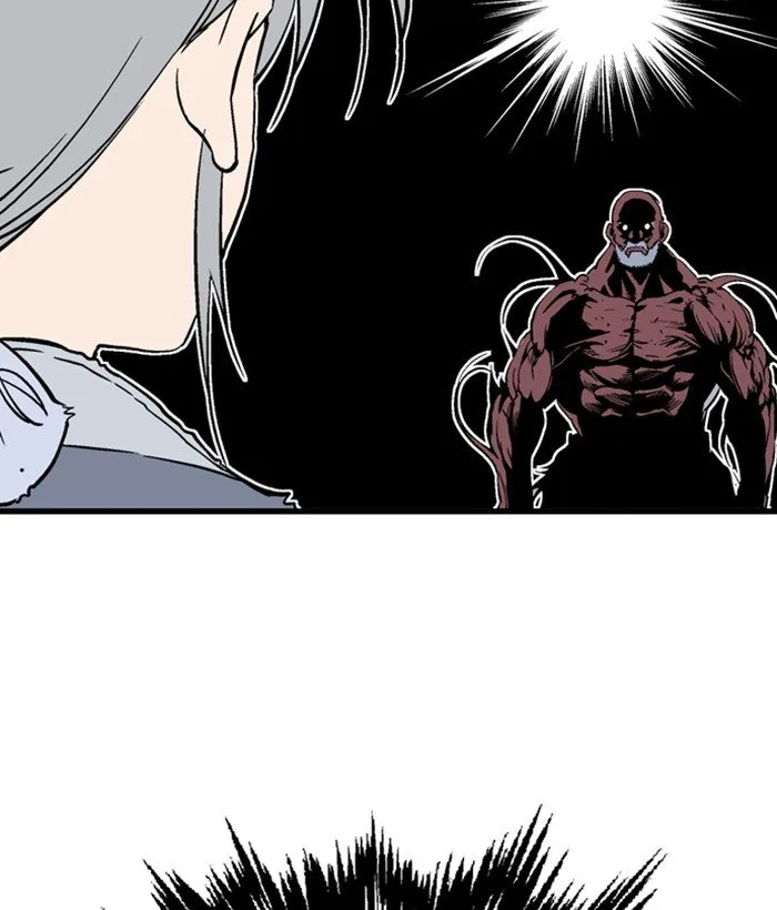 Gosu Chapter 195 page 103