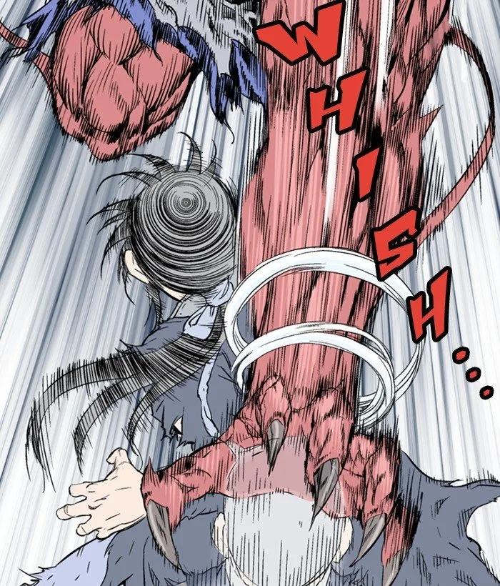 Gosu Chapter 195 page 126