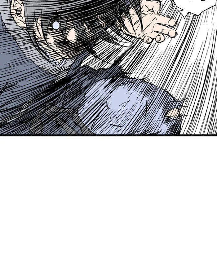 Gosu Chapter 195 page 128