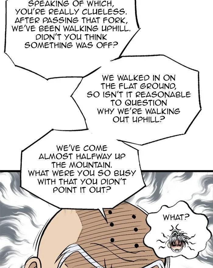 Gosu Chapter 196 page 77