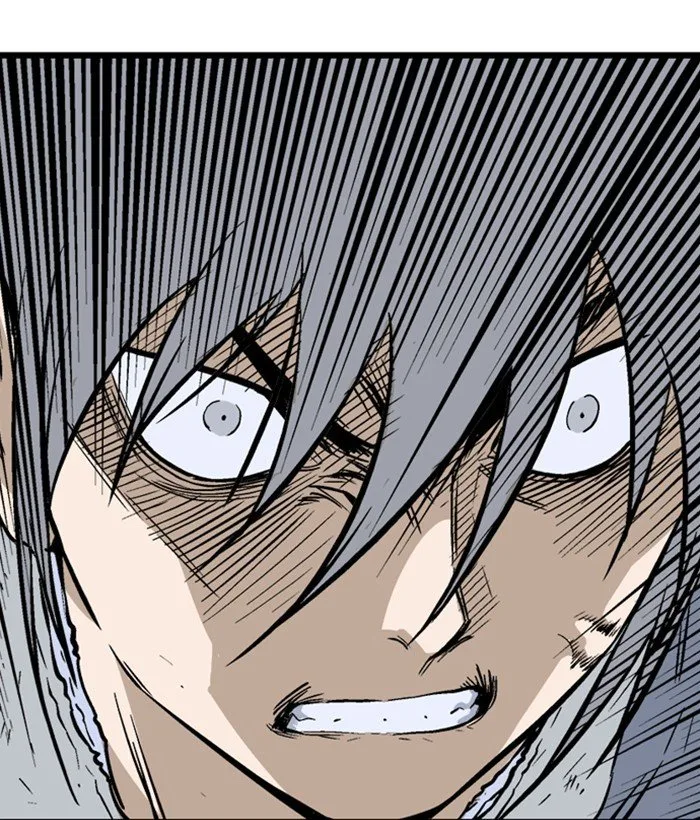 Gosu Chapter 195 page 163