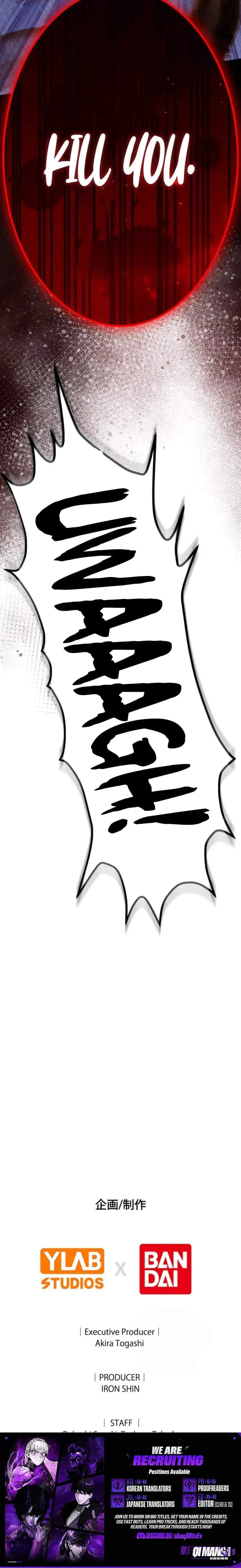 Reversal of No Mercy Chapter 14 page 23
