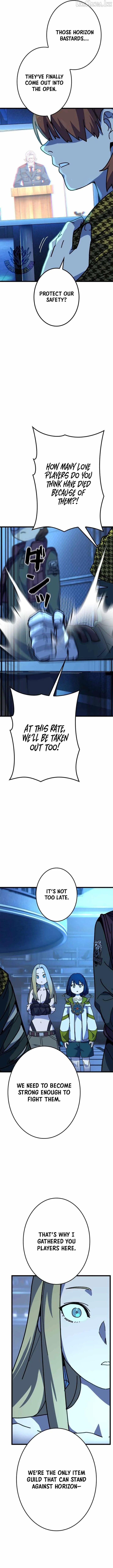 Reversal of No Mercy Chapter 17 page 7