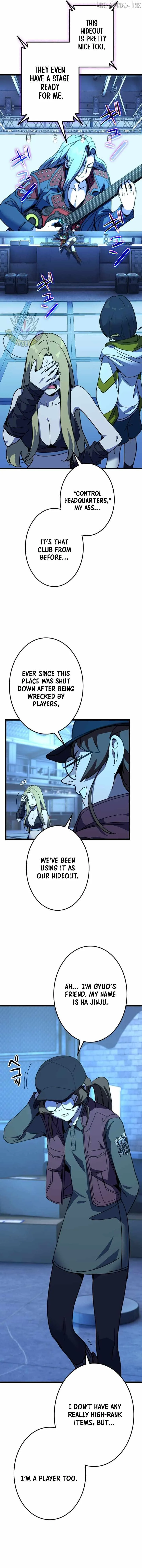 Reversal of No Mercy Chapter 17 page 9