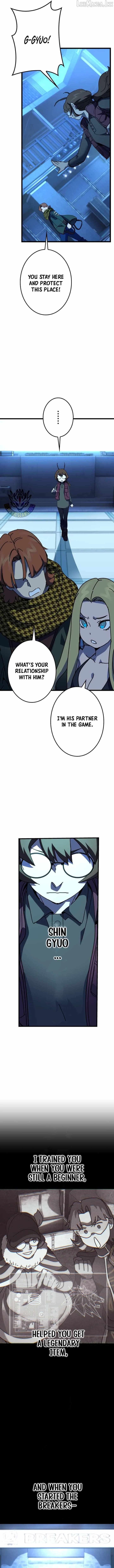 Reversal of No Mercy Chapter 17 page 23