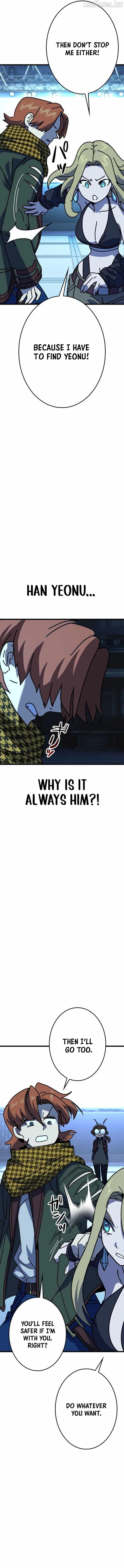 Reversal of No Mercy Chapter 17 page 22