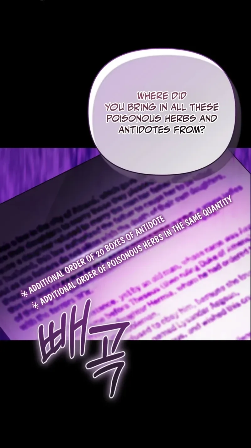 I Stole the Trash Crown Prince’s First Night Chapter 39 page 6
