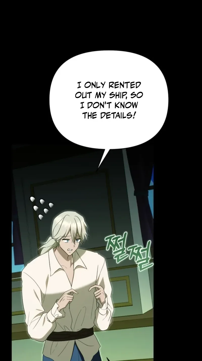 I Stole the Trash Crown Prince’s First Night Chapter 39 page 7