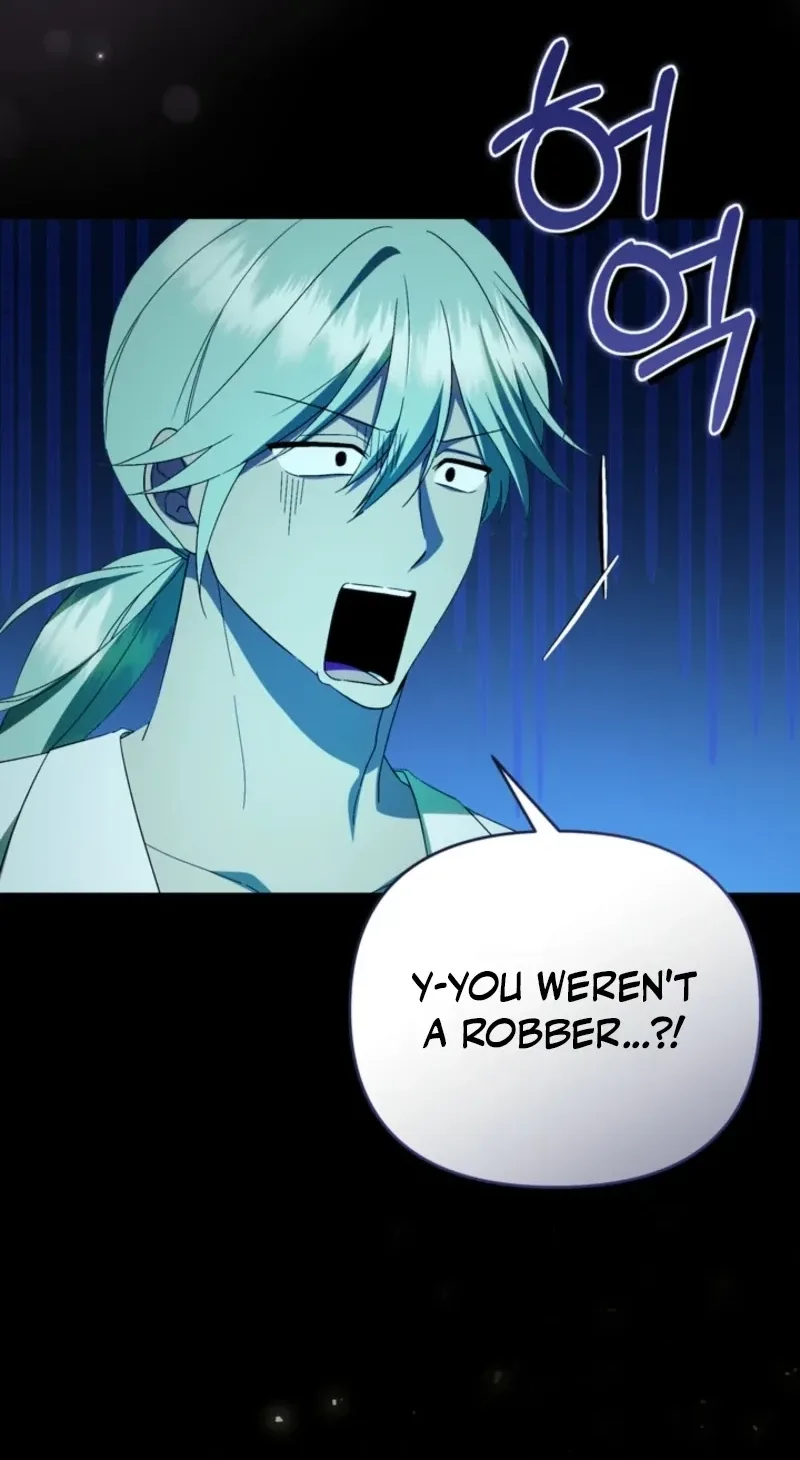 I Stole the Trash Crown Prince’s First Night Chapter 39 page 17