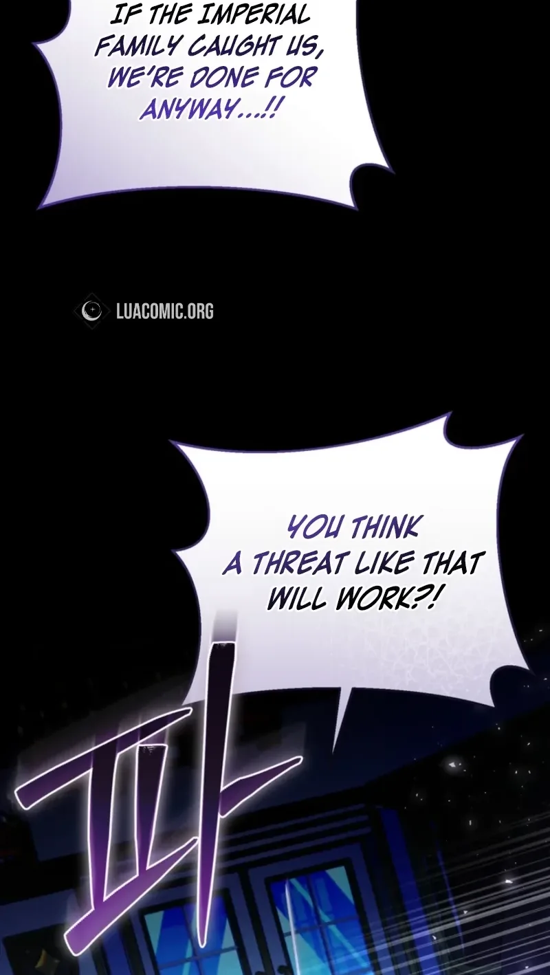 I Stole the Trash Crown Prince’s First Night Chapter 39 page 45