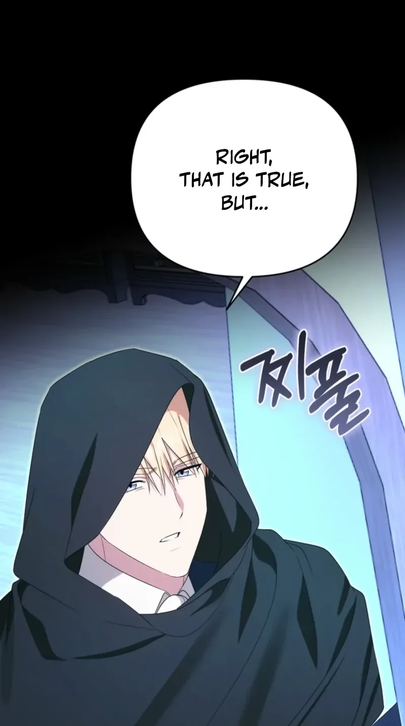 I Stole the Trash Crown Prince’s First Night Chapter 39 page 66