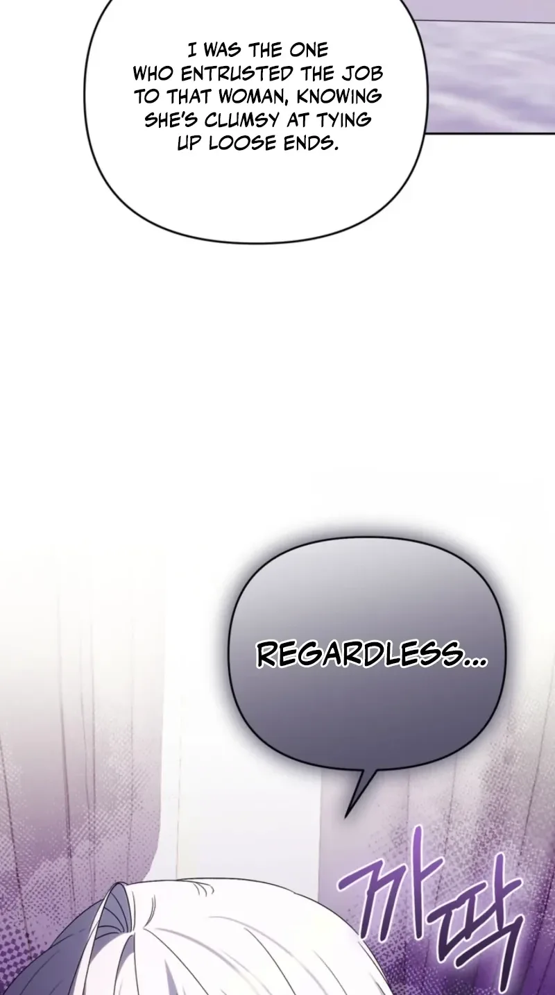 I Stole the Trash Crown Prince’s First Night Chapter 39 page 73