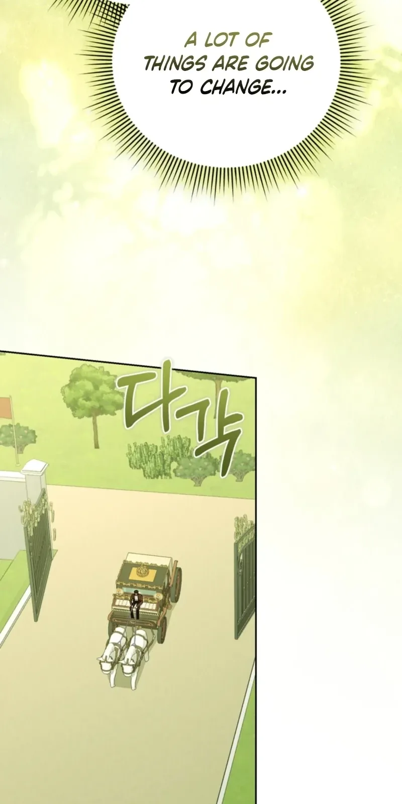 I Stole the Trash Crown Prince’s First Night Chapter 39 page 88