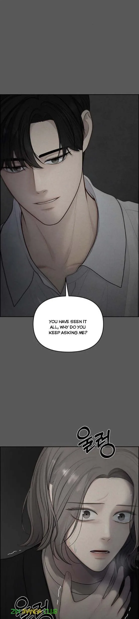 Only Hope Chapter 2 page 6