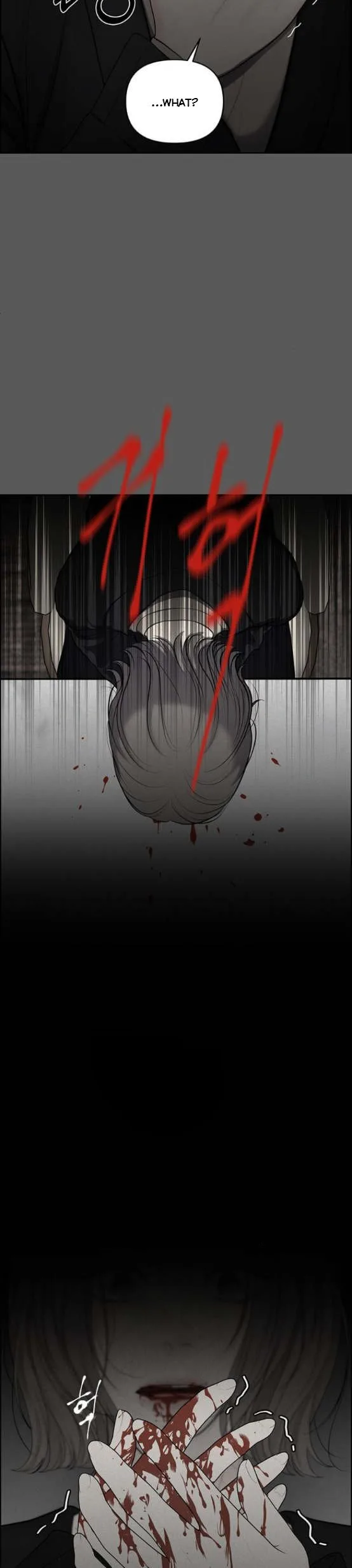 Only Hope Chapter 2 page 7