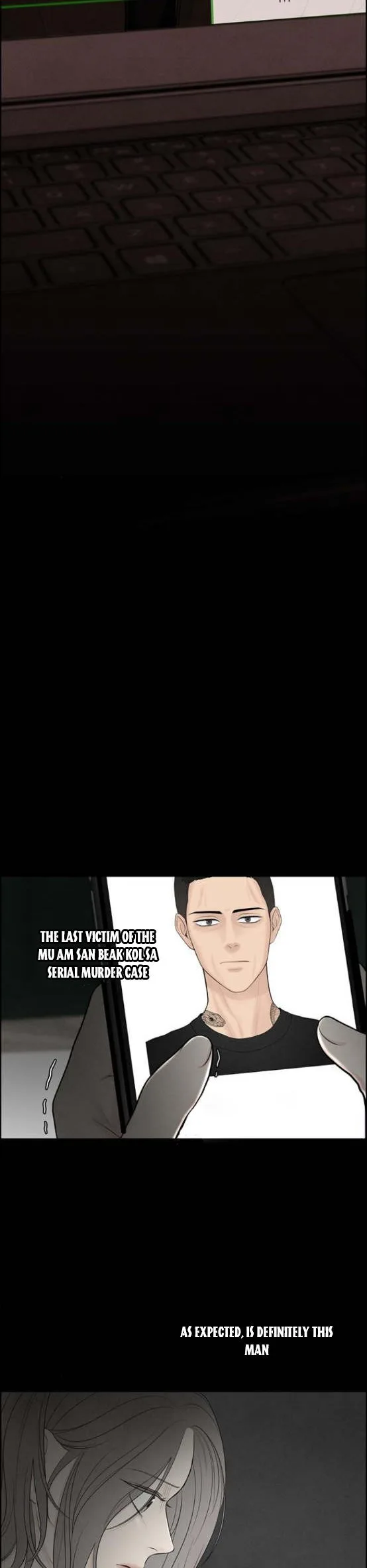 Only Hope Chapter 2 page 17