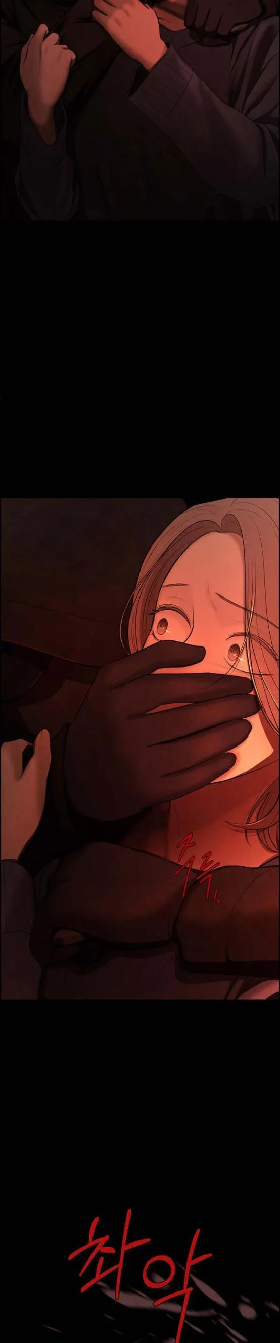 Only Hope Chapter 2.5 page 9
