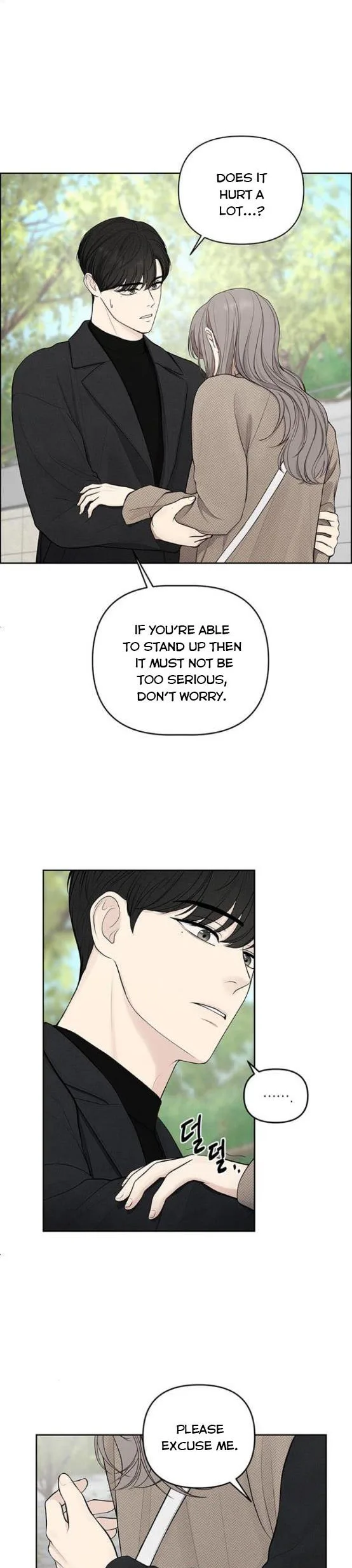 Only Hope Chapter 3 page 6