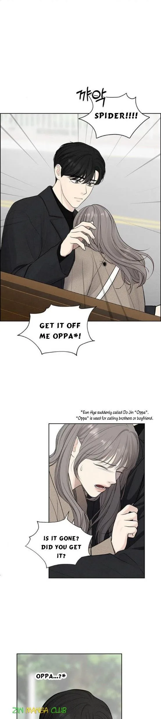 Only Hope Chapter 3 page 20