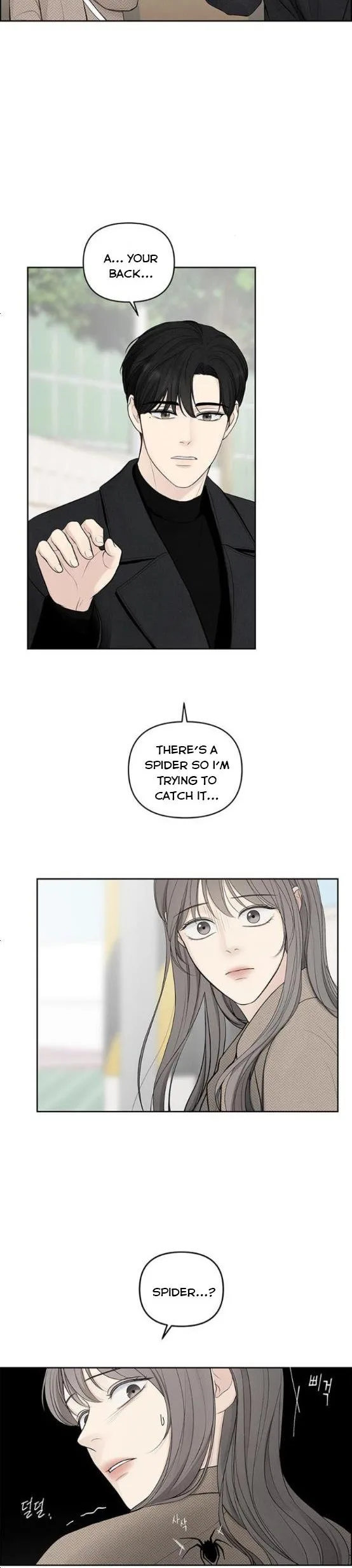 Only Hope Chapter 3 page 19