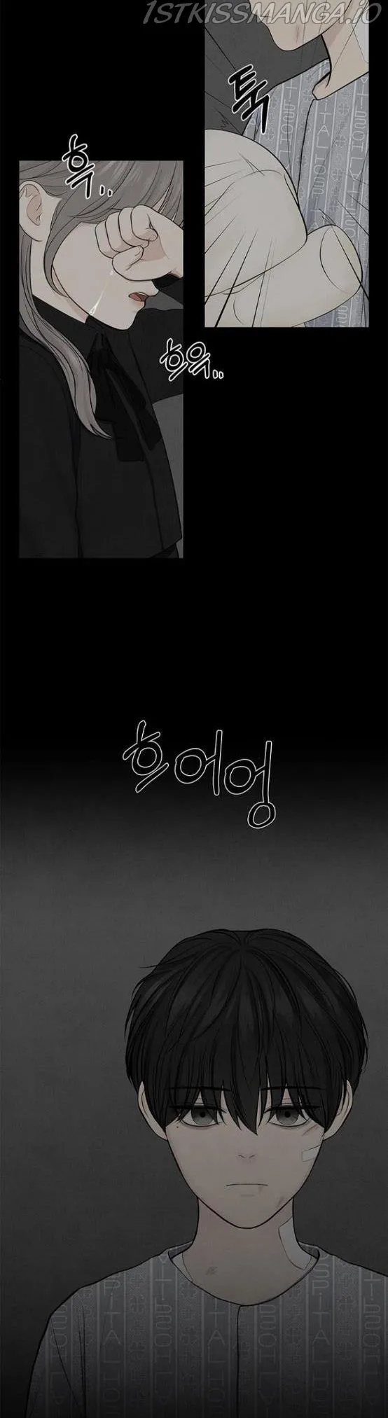 Only Hope Chapter 3.5 page 20
