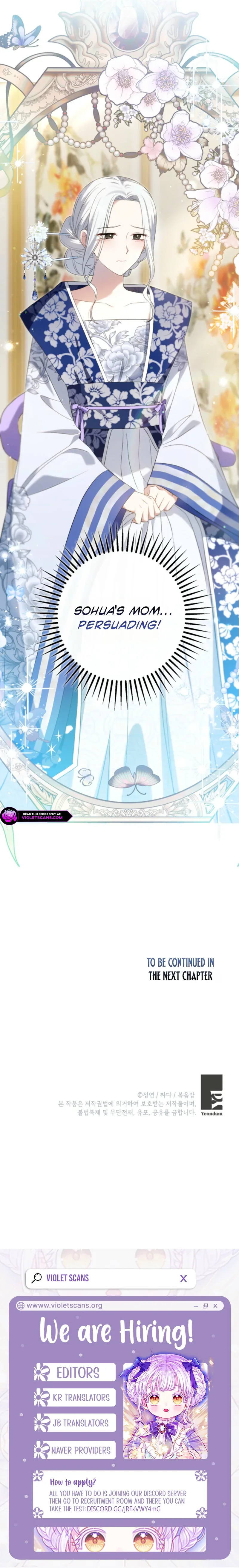 I Became the Terminally Ill Princess With No Tomorrow Chapter 6 page 9