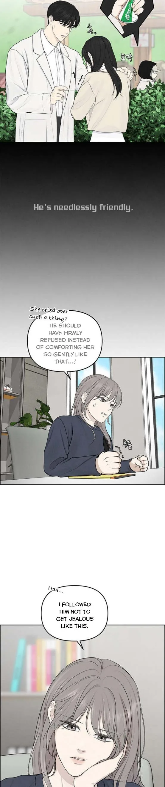 Only Hope Chapter 4 page 6