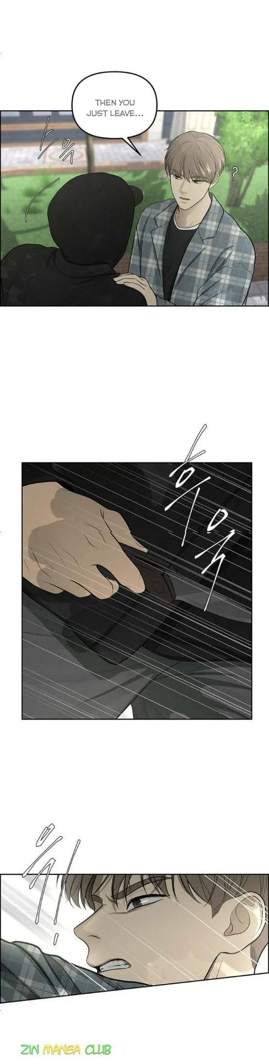 Only Hope Chapter 4 page 15