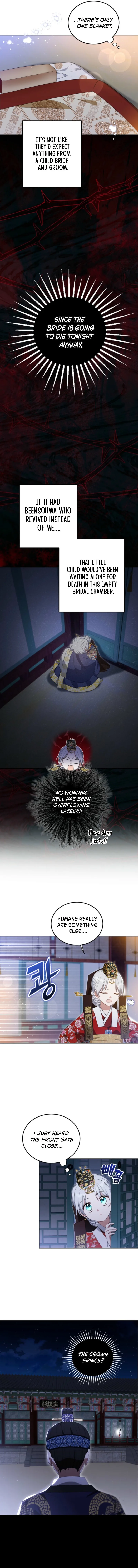 I Became the Terminally Ill Princess With No Tomorrow Chapter 8 page 2