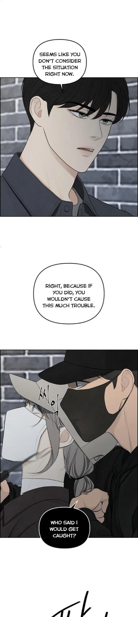 Only Hope Chapter 5 page 6