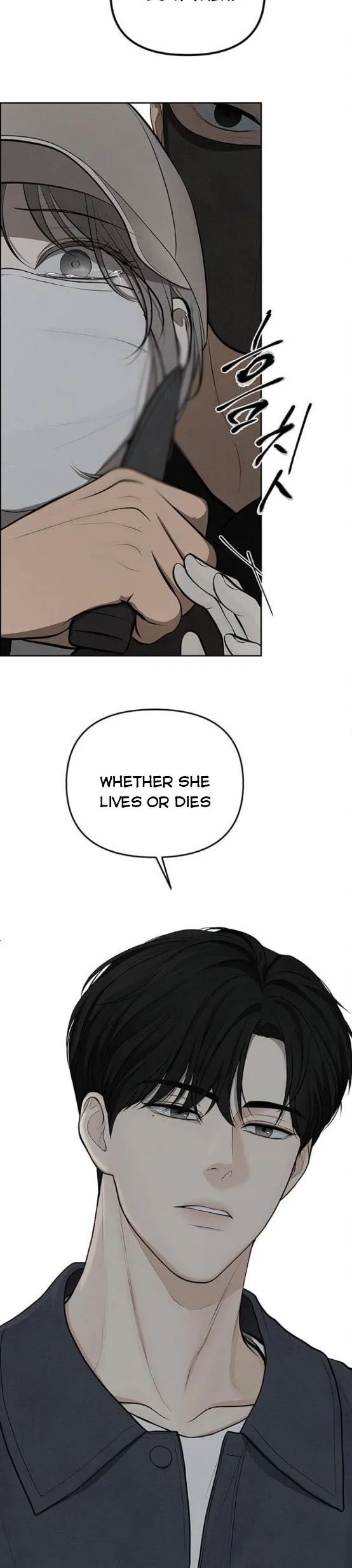 Only Hope Chapter 5 page 3