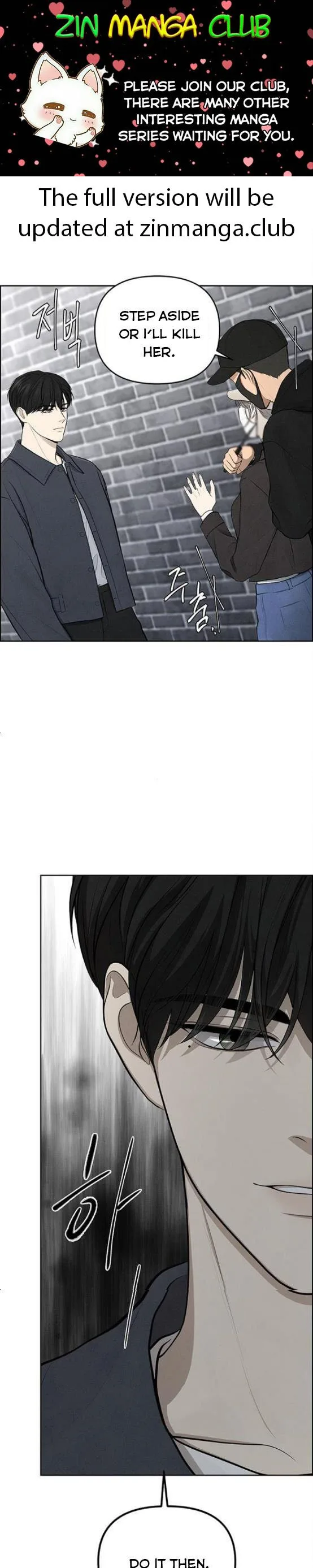 Only Hope Chapter 5 page 2