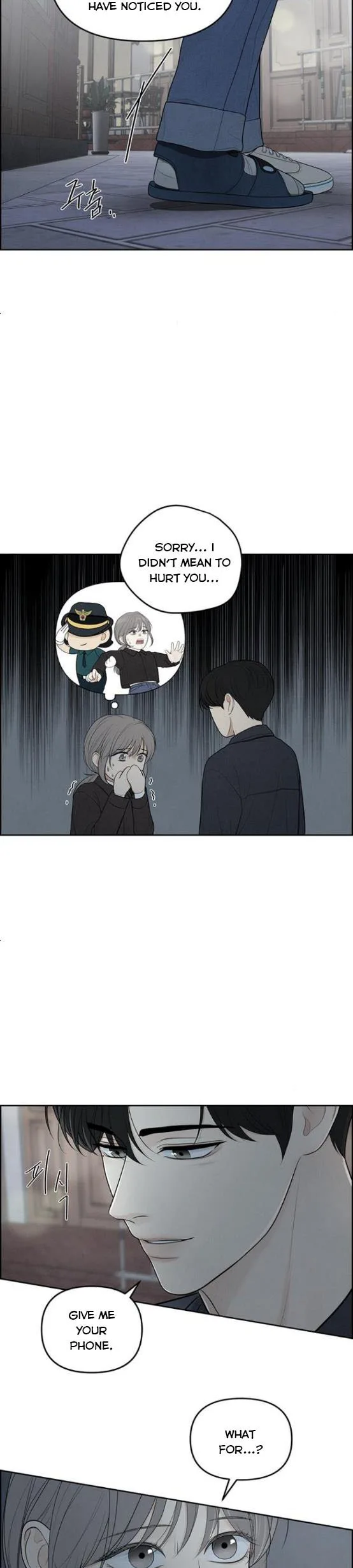 Only Hope Chapter 5 page 23