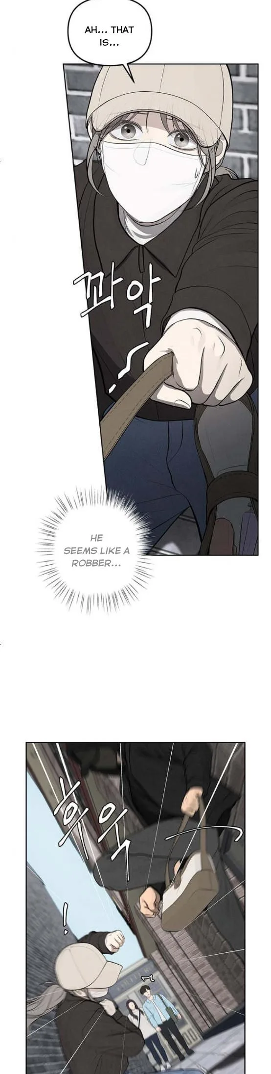 Only Hope Chapter 4.5 page 6