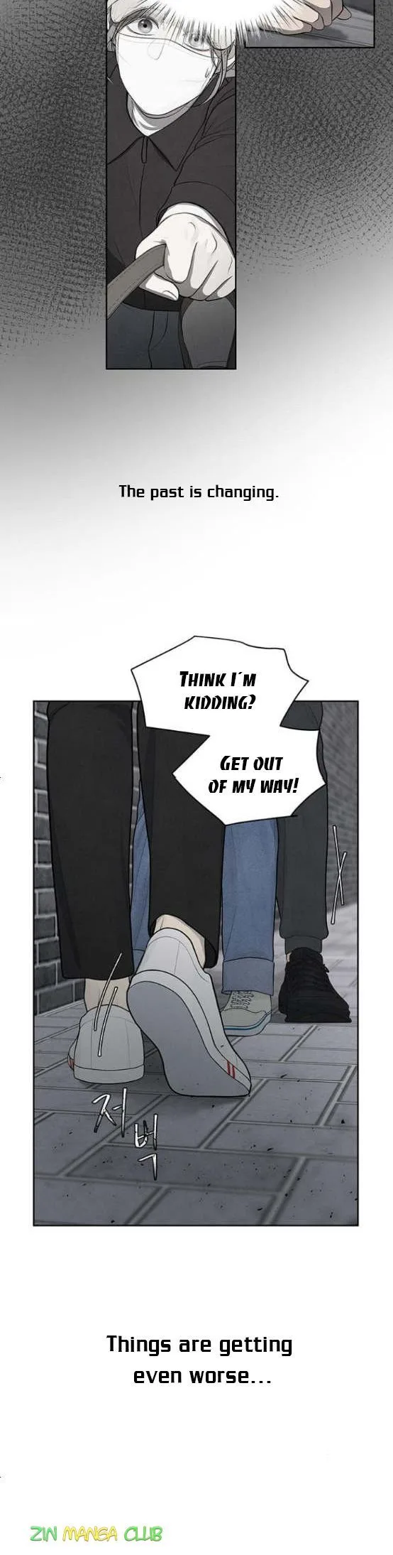Only Hope Chapter 4.5 page 16