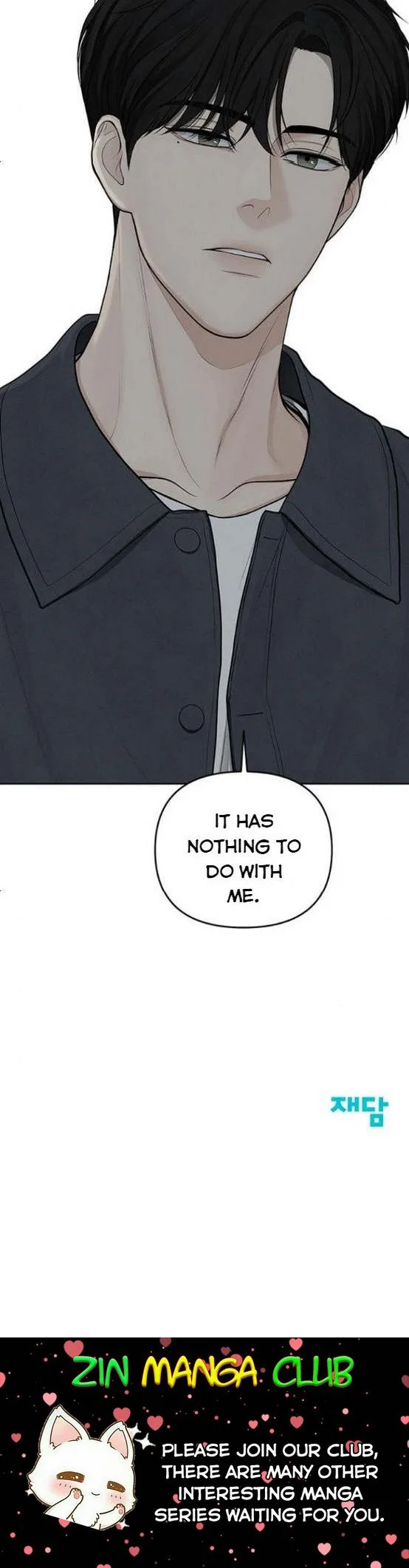 Only Hope Chapter 4.5 page 20