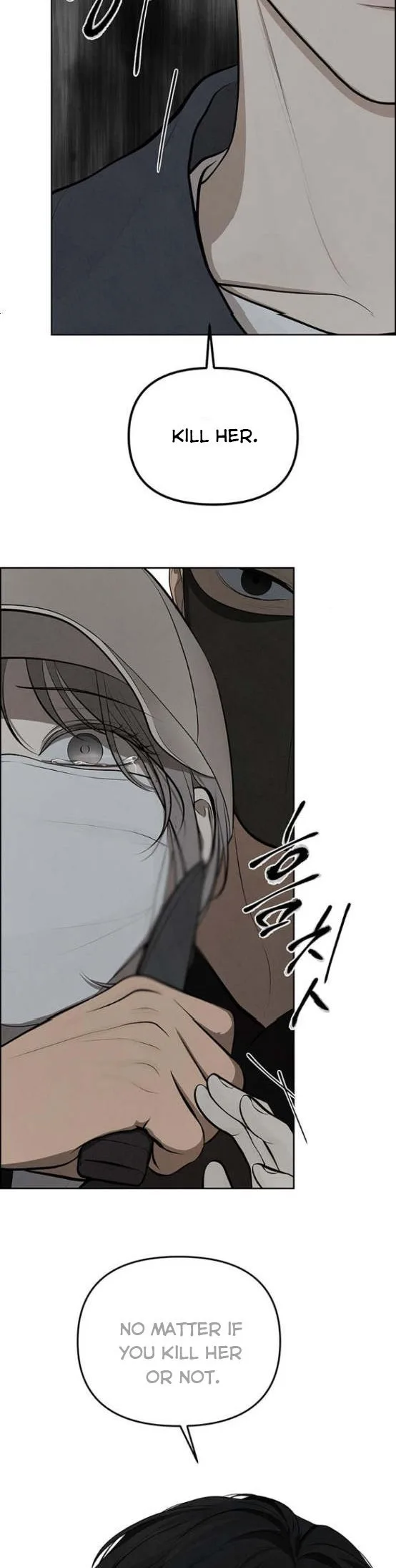 Only Hope Chapter 4.5 page 19