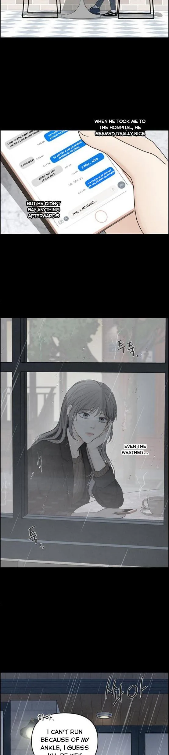 Only Hope Chapter 5.5 page 4
