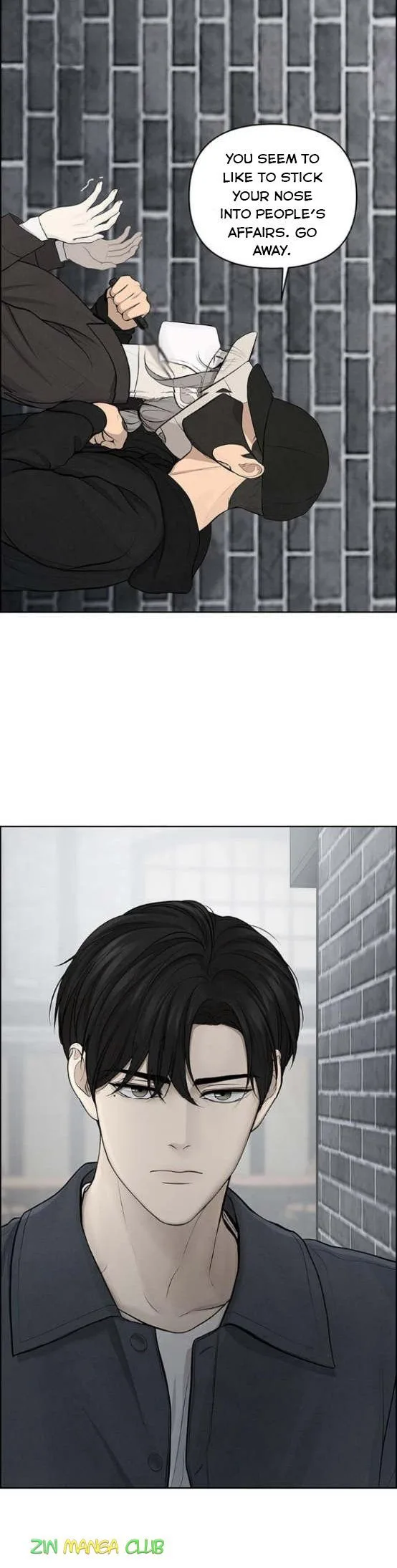Only Hope Chapter 4.5 page 14