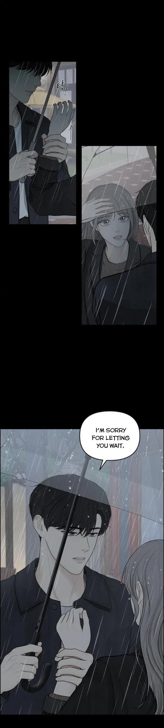 Only Hope Chapter 5.5 page 6