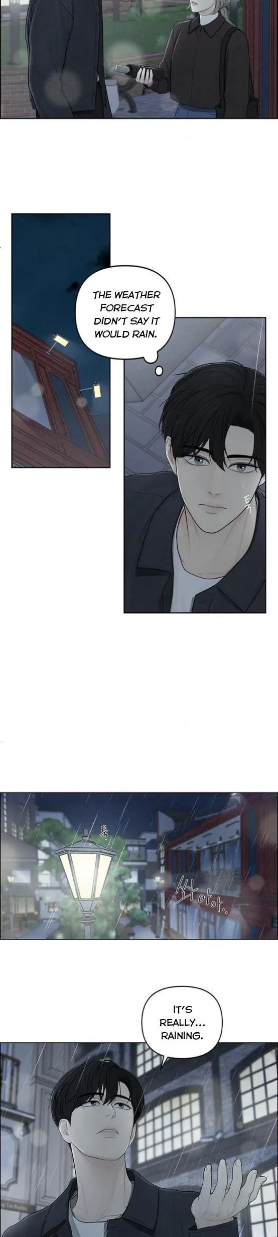 Only Hope Chapter 5.5 page 9