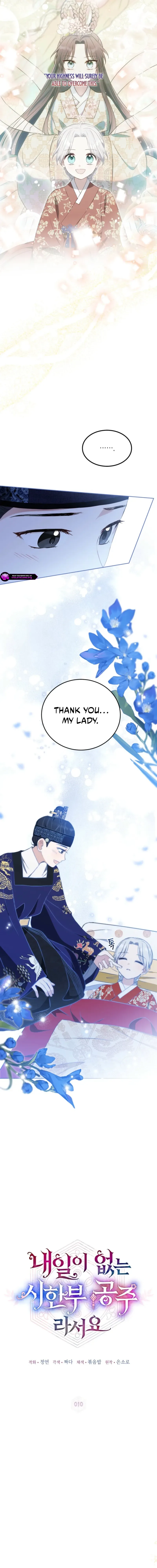I Became the Terminally Ill Princess With No Tomorrow Chapter 10 page 6