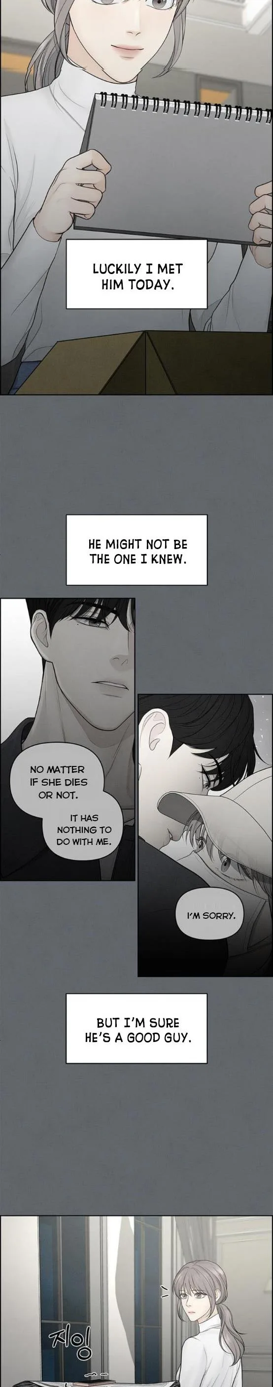 Only Hope Chapter 6 page 3