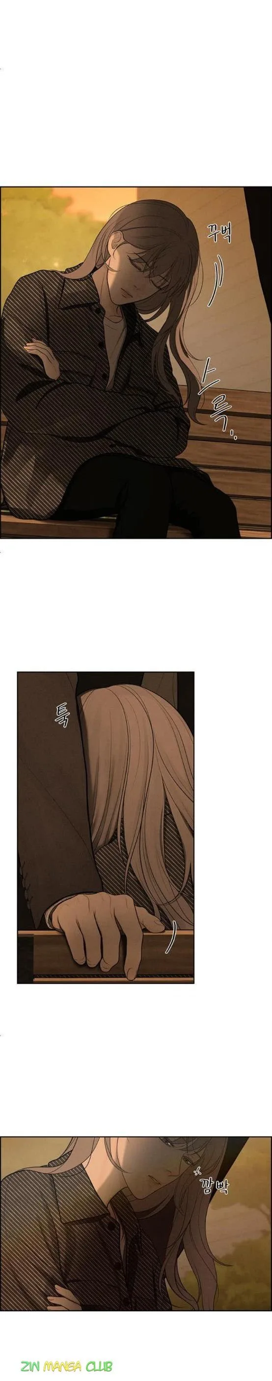 Only Hope Chapter 6 page 10