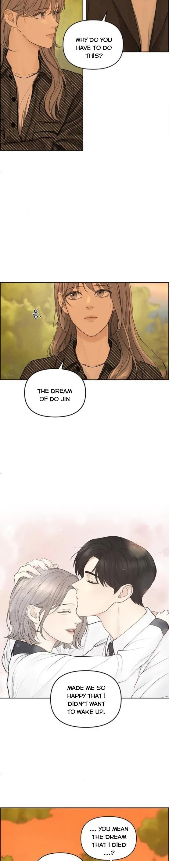 Only Hope Chapter 6 page 13
