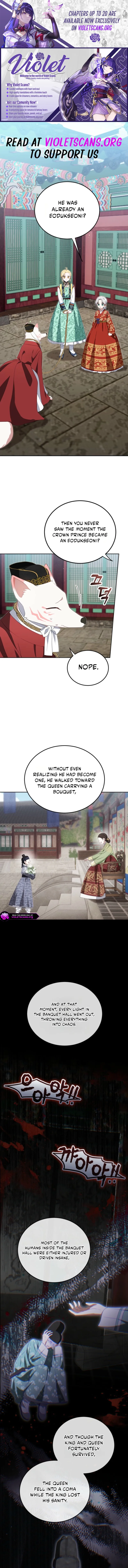 I Became the Terminally Ill Princess With No Tomorrow Chapter 11 page 1